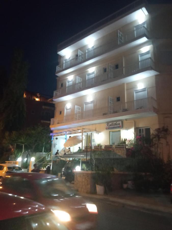 Kallithea Studios Ретимно Экстерьер фото